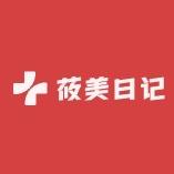 URMIEDIARY莜美日记