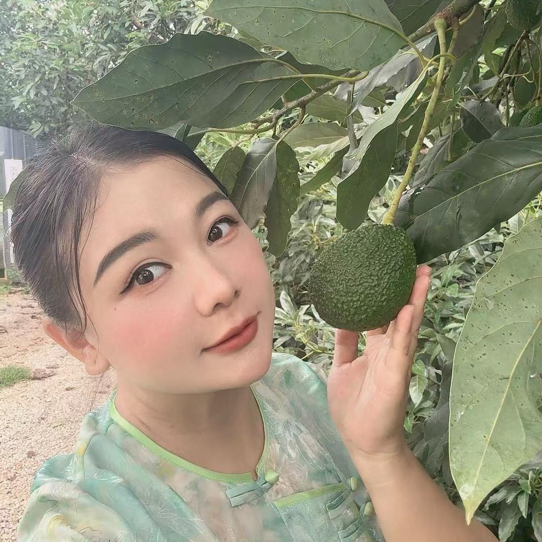 牛油果夫人