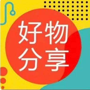 清荷小舍