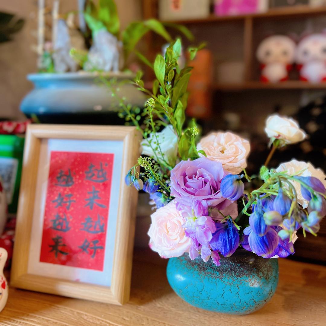 汉佰草纤本家溪苑兰亭店