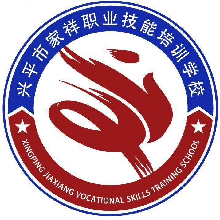 特种考证-万能王老师