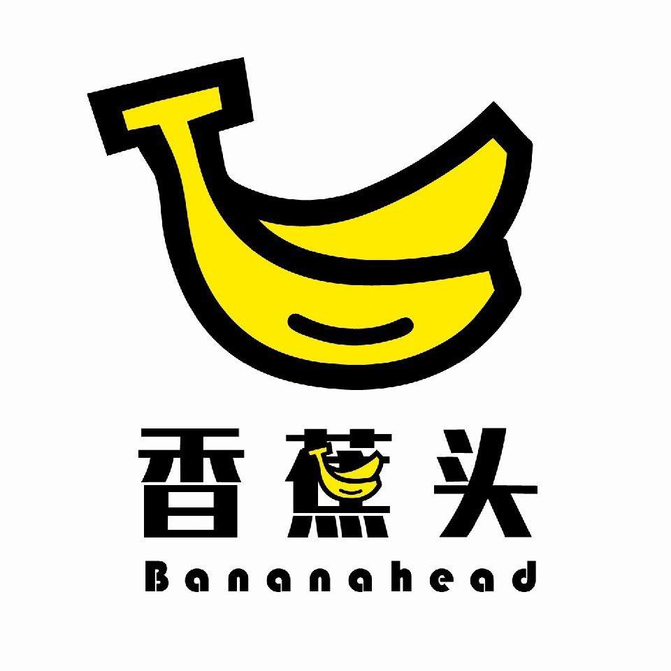 香蕉头养老与家政