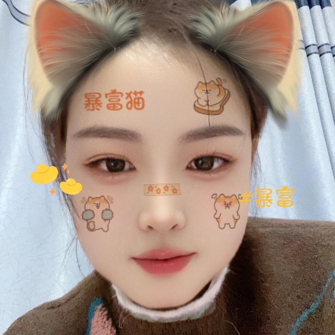 欣怡