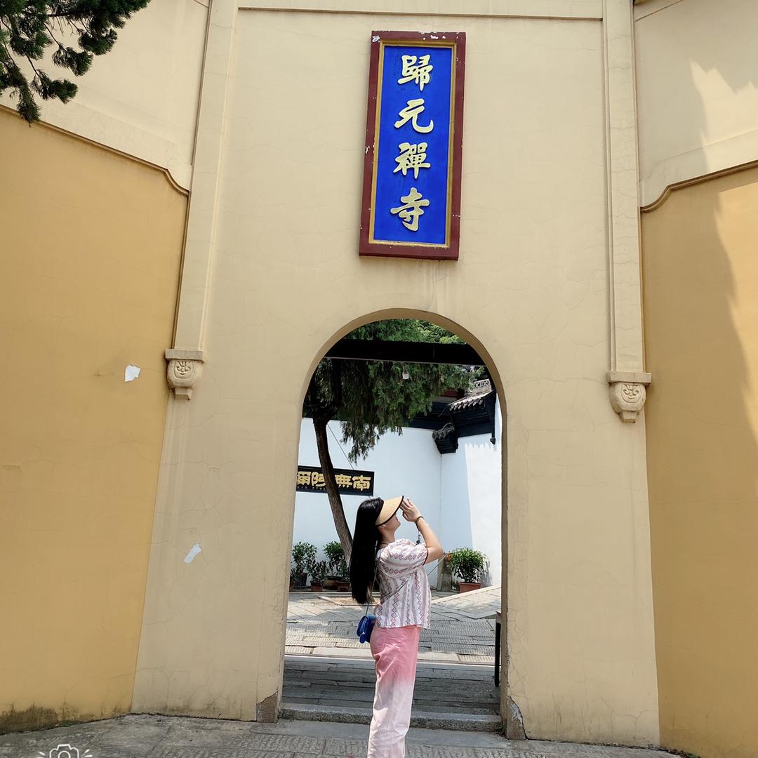造炬成阳