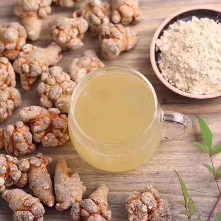 福康堂【五宝粉】