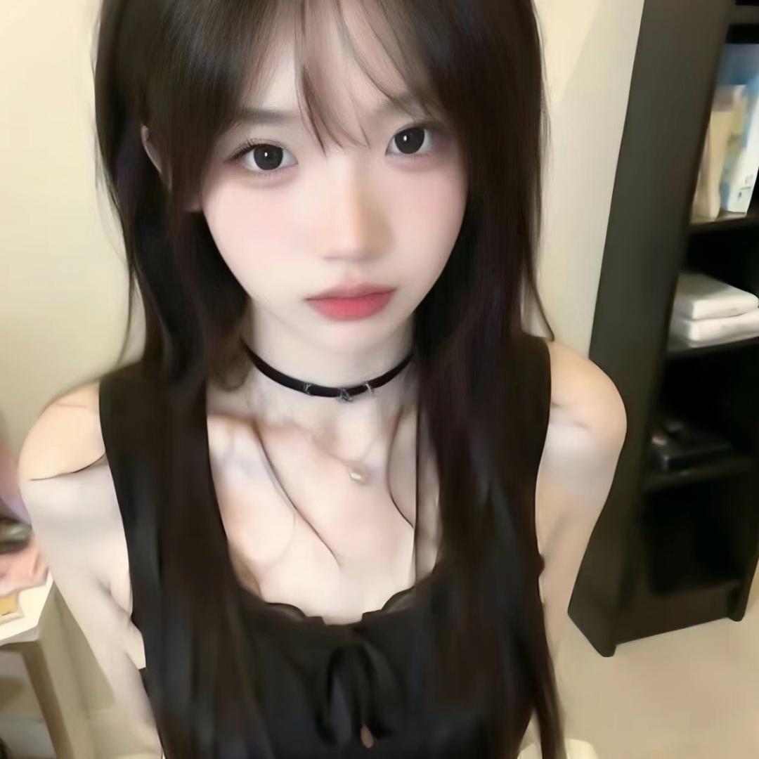 eeer
