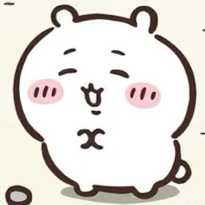 嚎