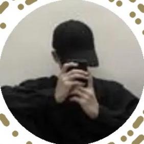 稟承