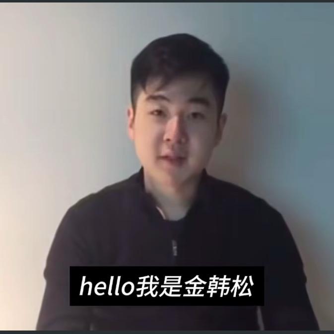 亲爱精诚