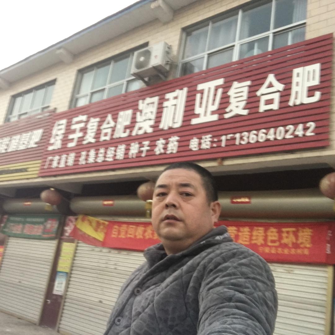 平凡的男人_2059