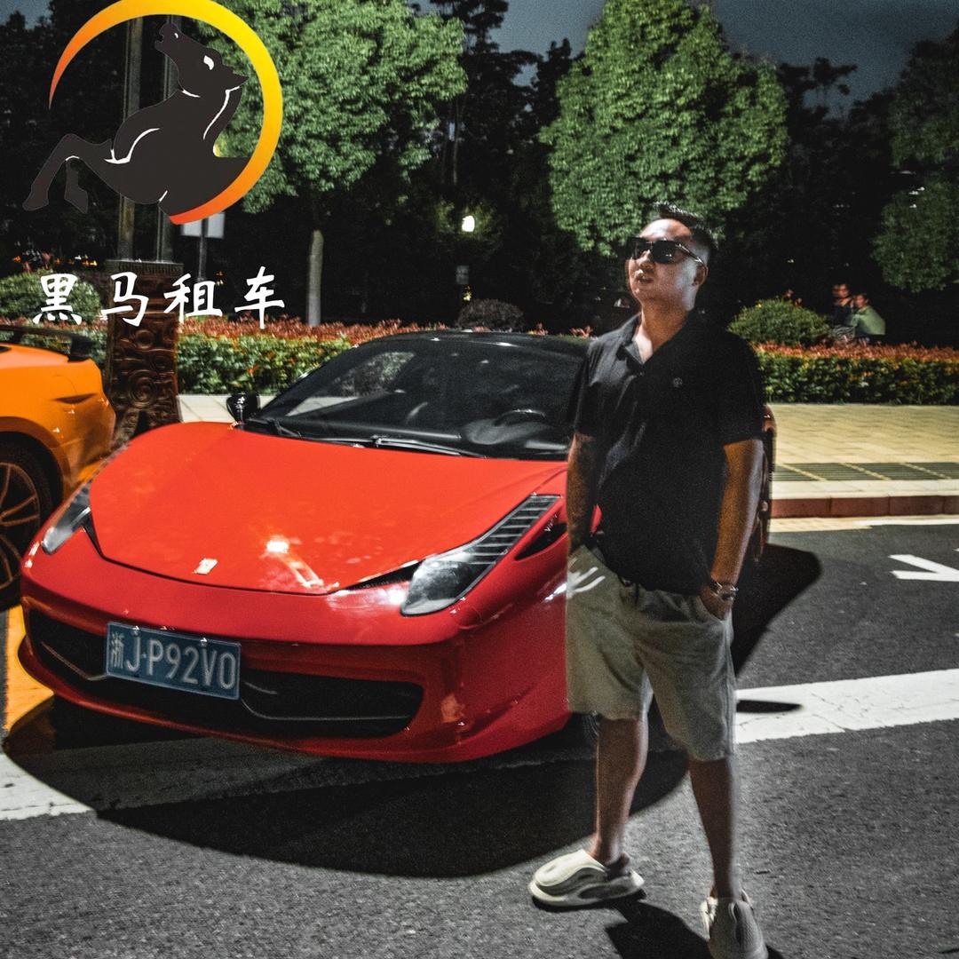 昭通黑马租车（何老板）