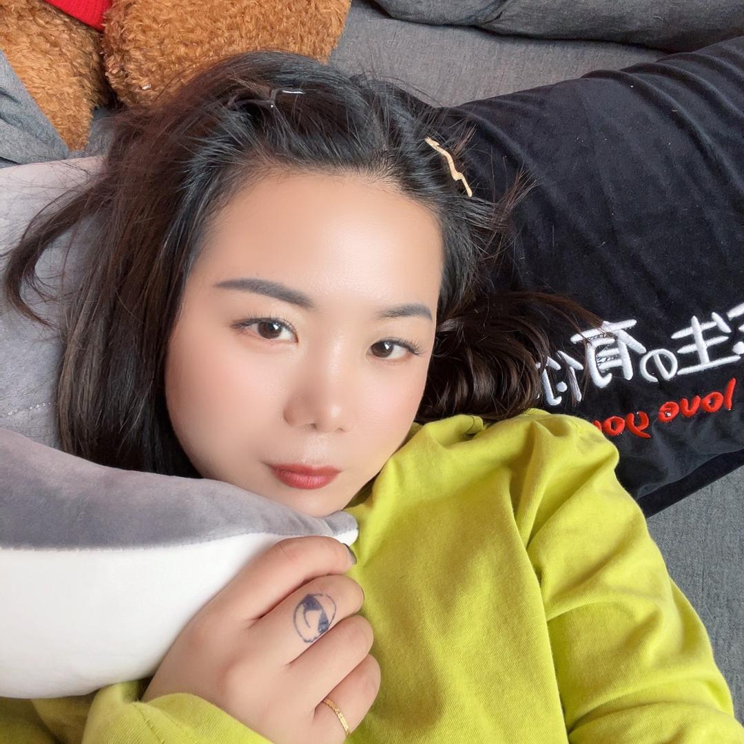 ༊ღ᭄杨家ꦿ꯭菇凉꧔ꦿ᭄💞