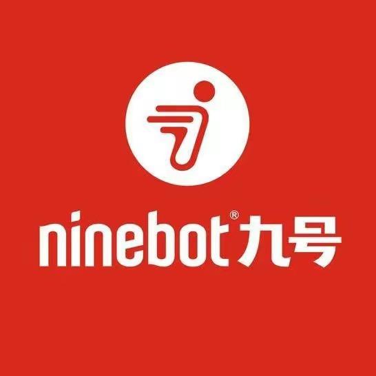 九号智能出行（东石郭岑店）