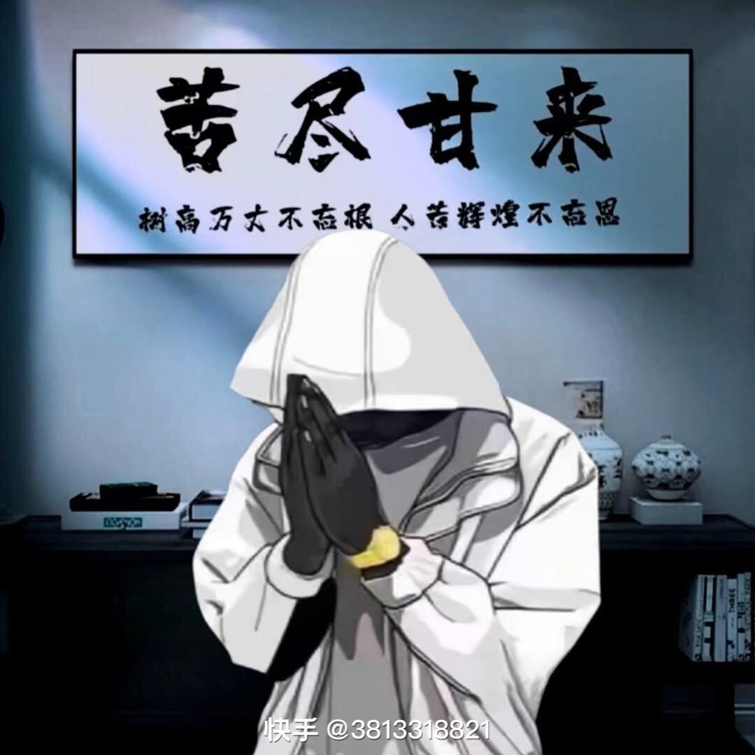 奇卿机械