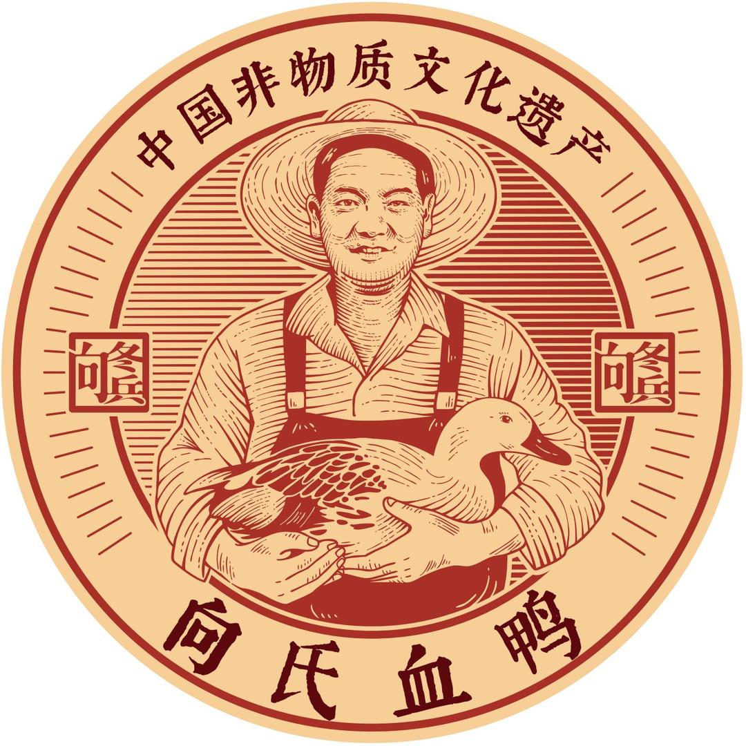 邵阳一唐艳