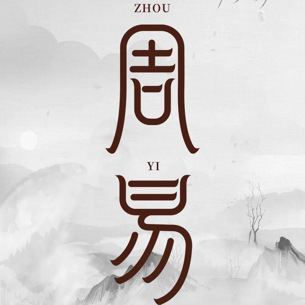 玖煌分享户型图