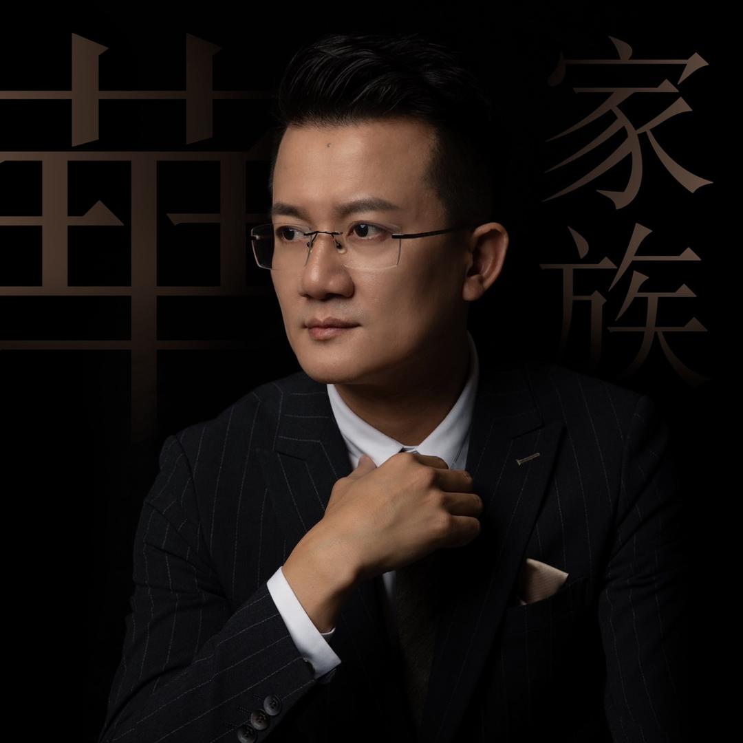 华哥面对面