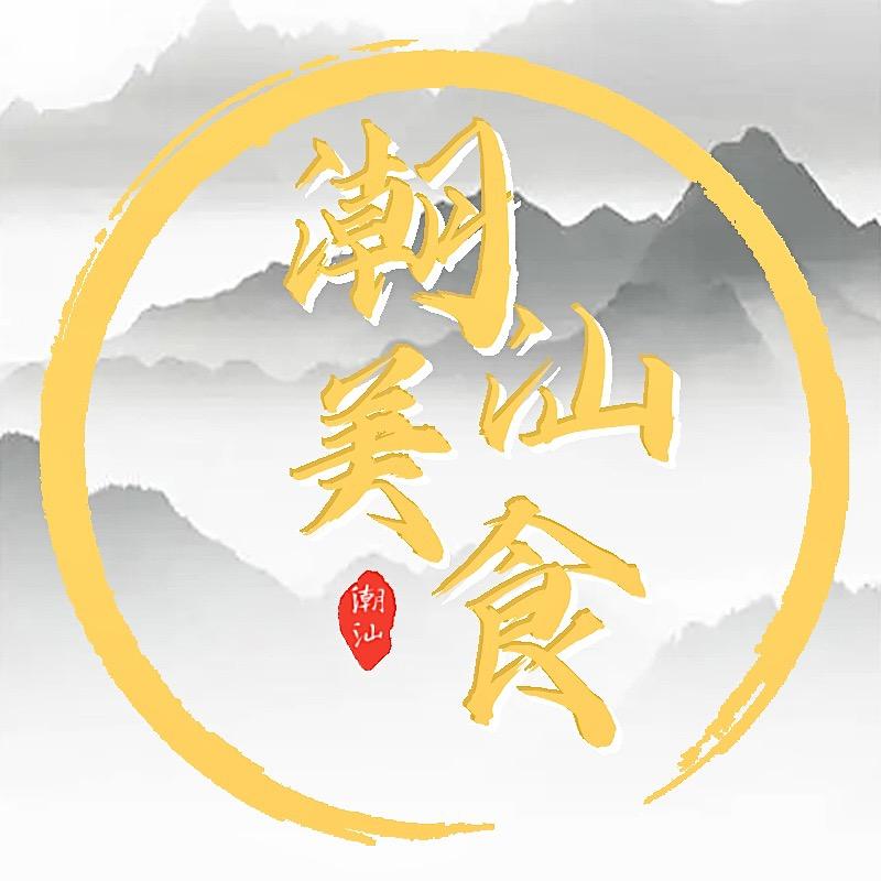 潮汕美食那些事