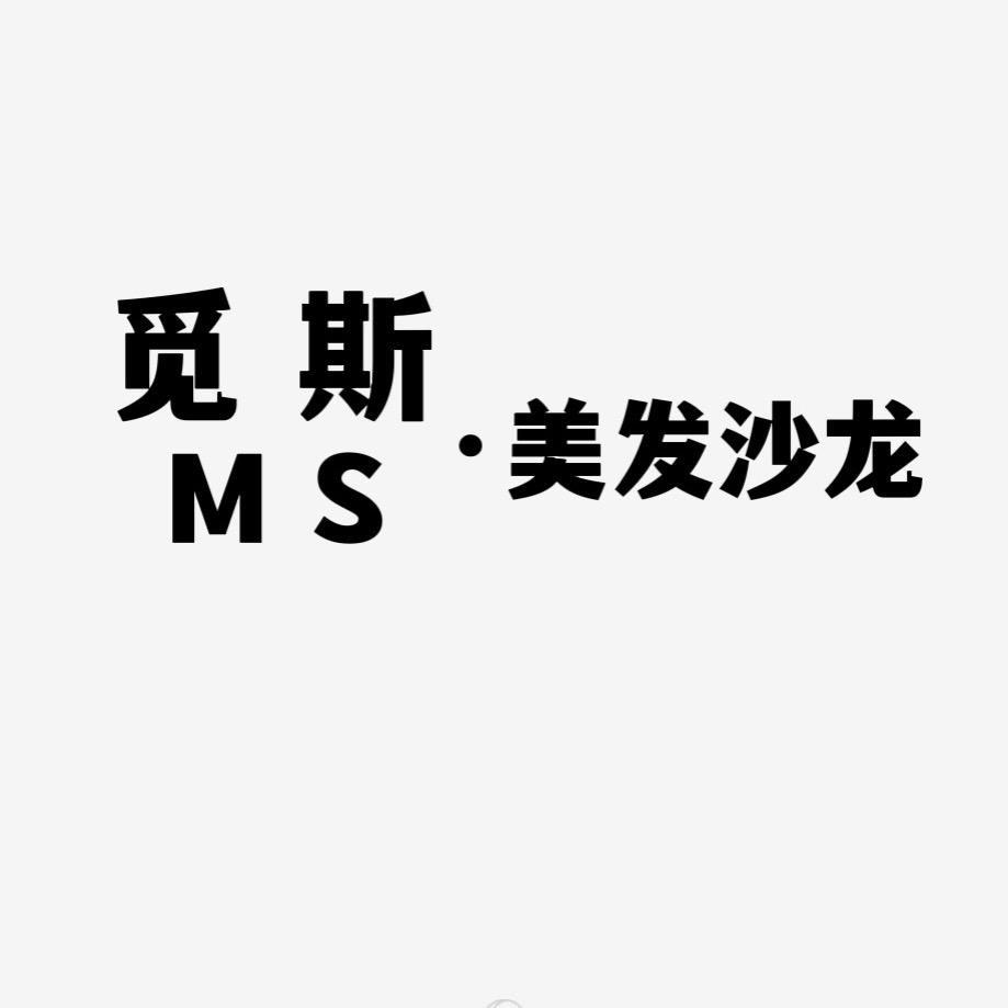 朝阳天意