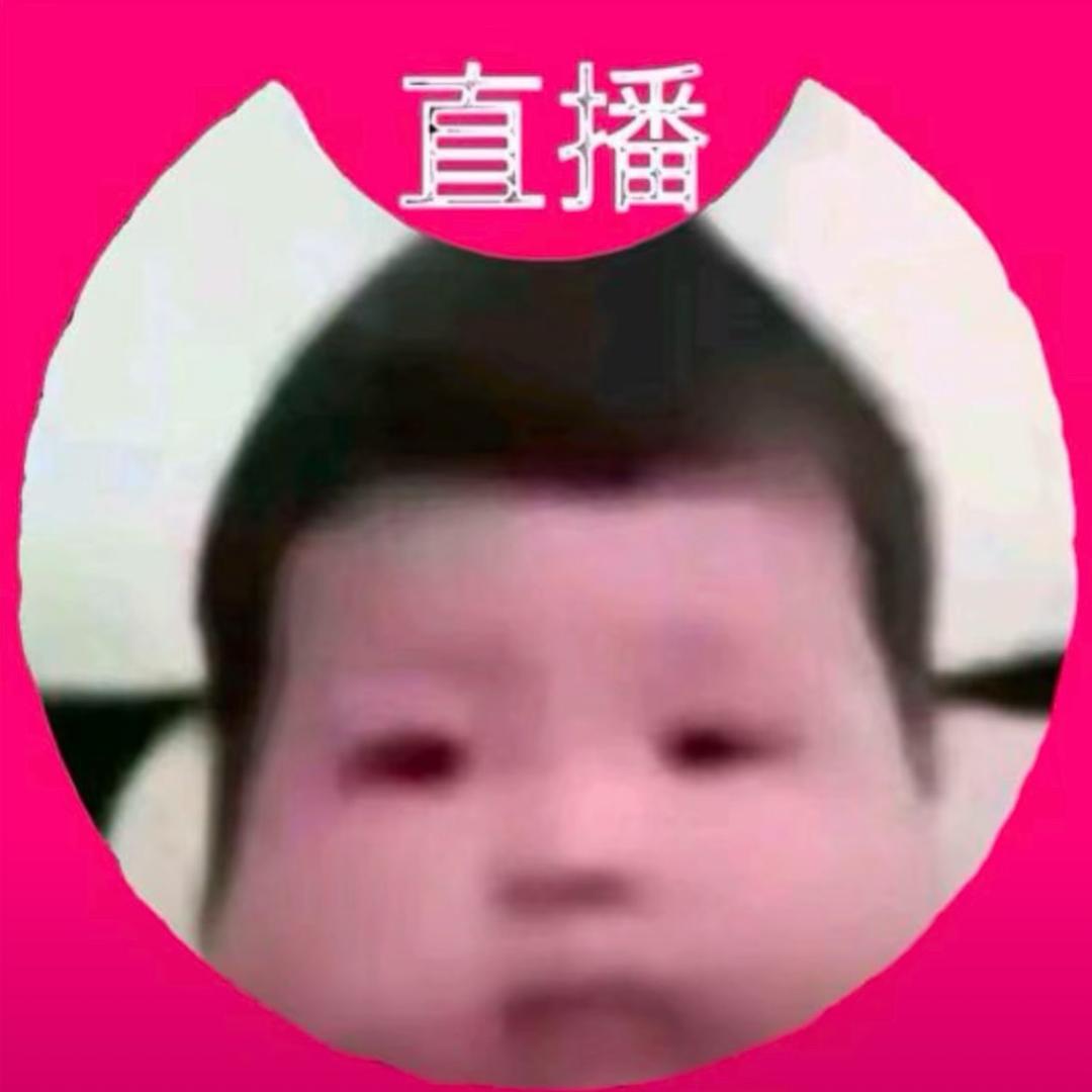 困