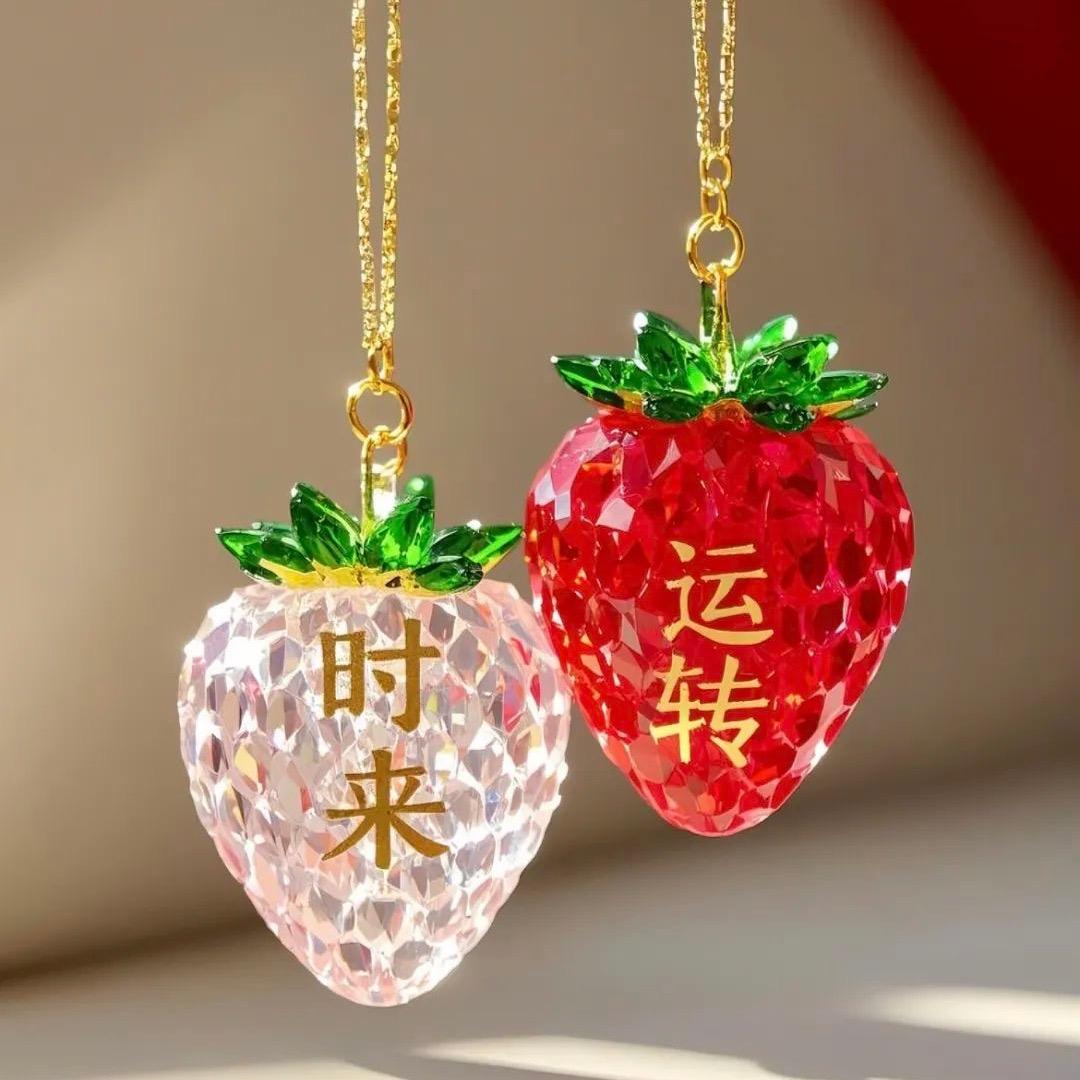 🌹财运🍀满满🌹