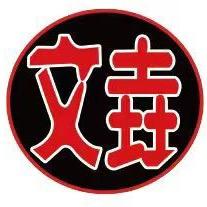 德州市开发区御羊楼