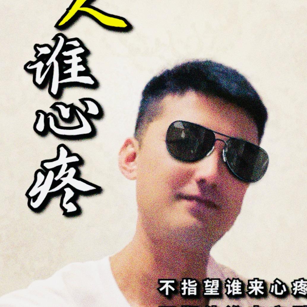 狗尾草@@