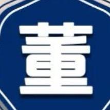 🪵是董非同