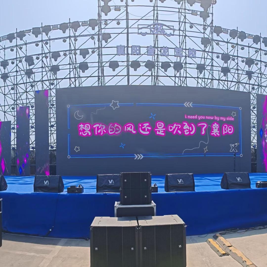 米兰国际传媒演艺公司