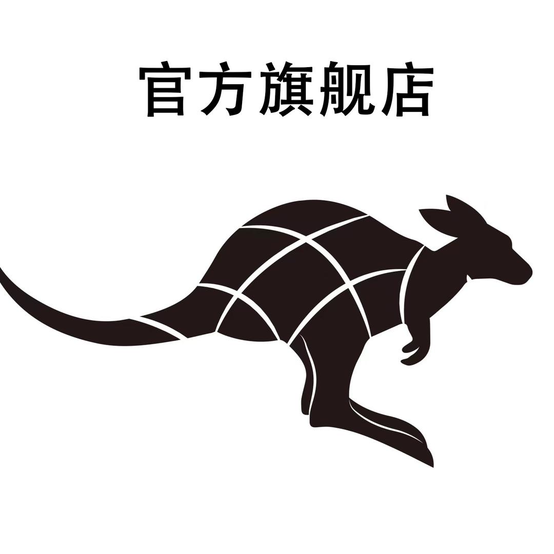 芭藜袋鼠官方旗舰店