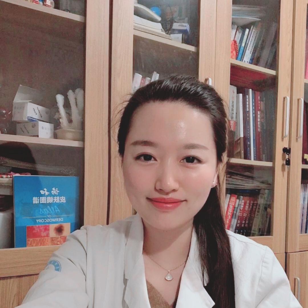 皮肤美容赵莹博士