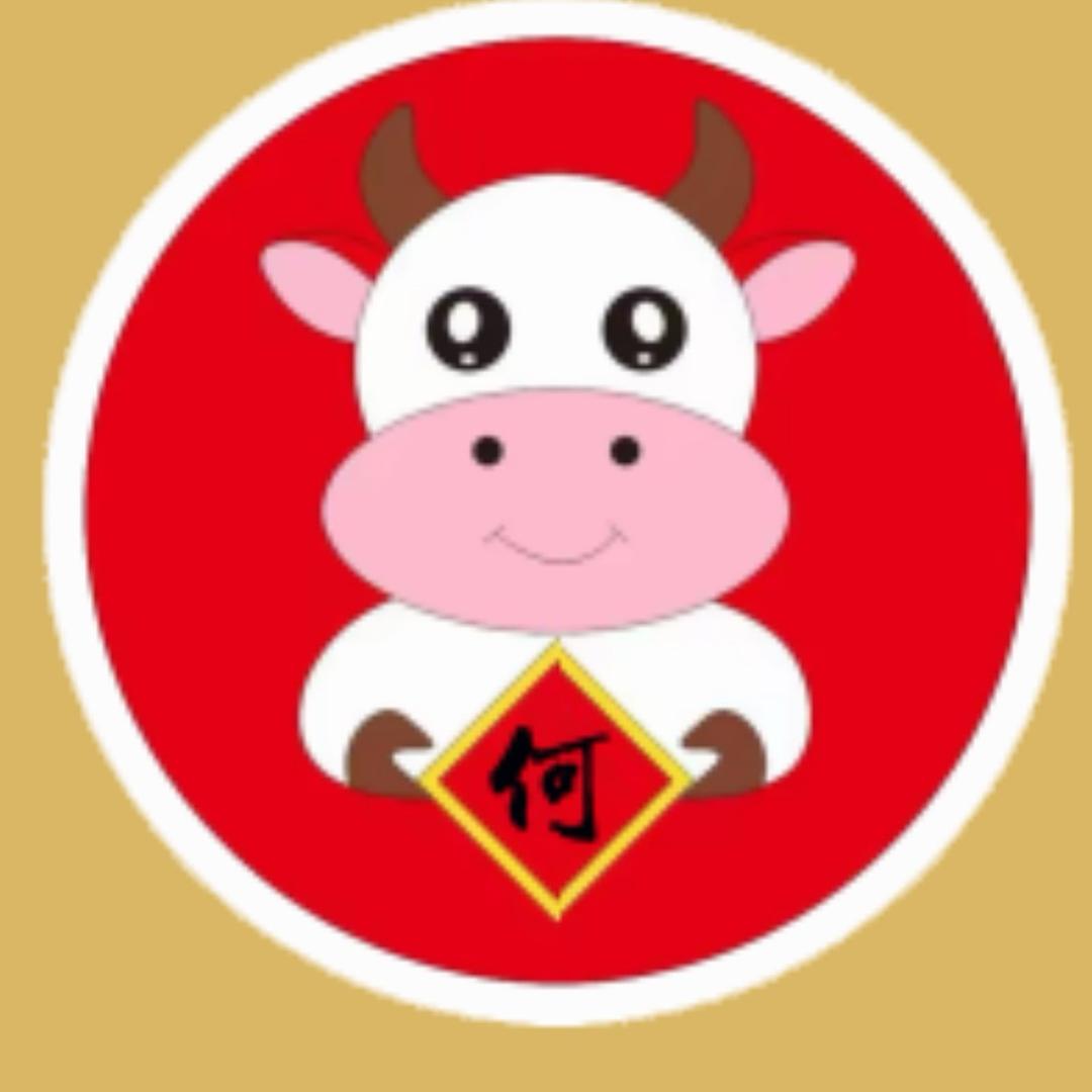 何牛夫人内蒙牛羊肉-盛世华城店