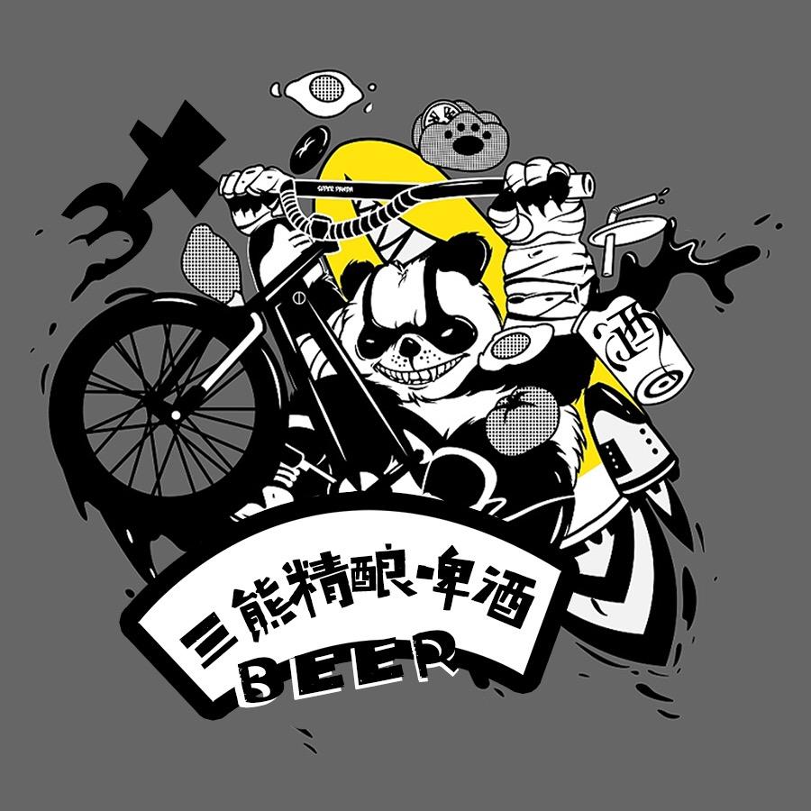 温州龙湾三熊精酿啤酒屋