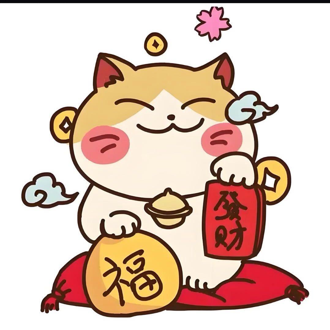 思妤很甜🍬