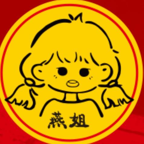 燕姐手撕鸡