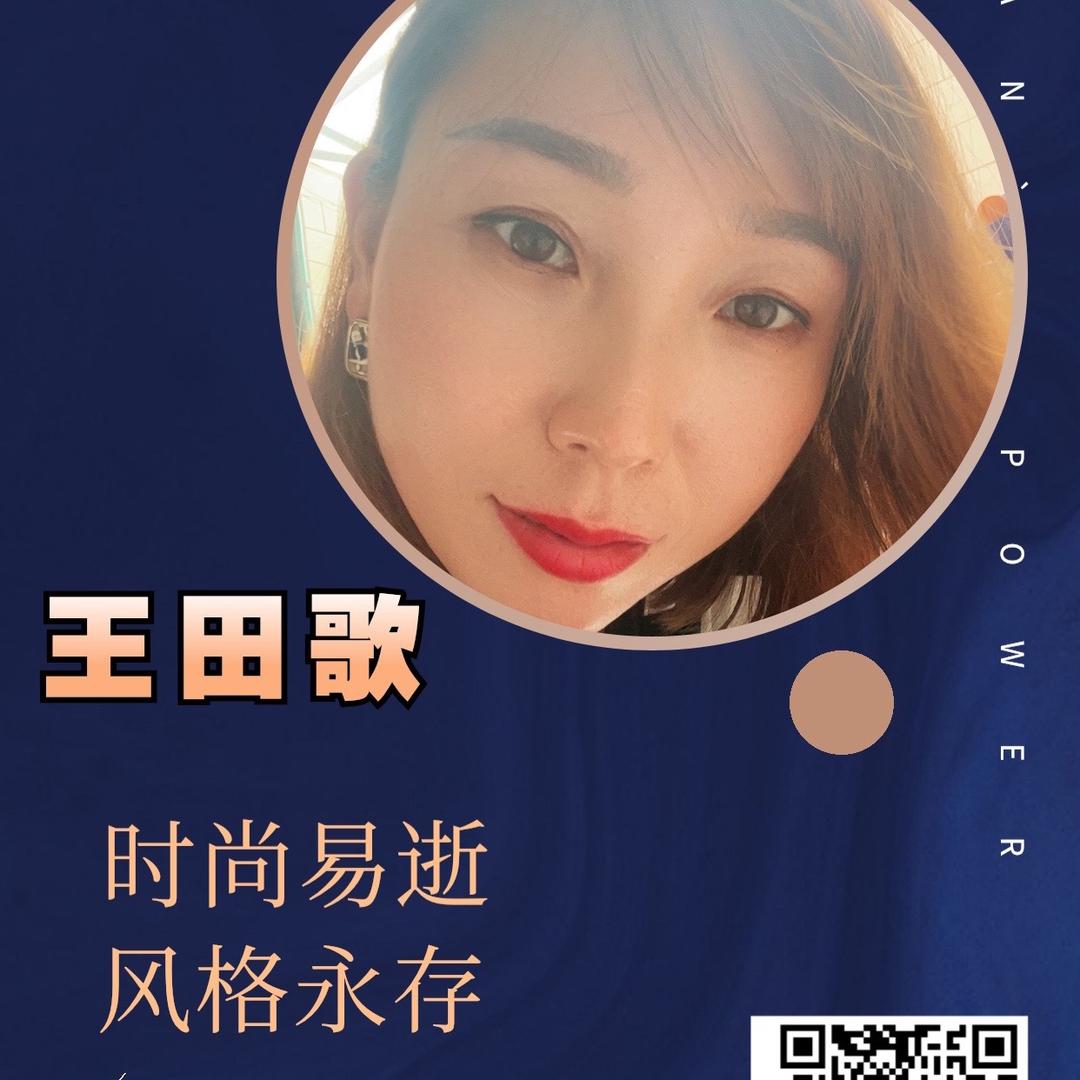 女人乐园