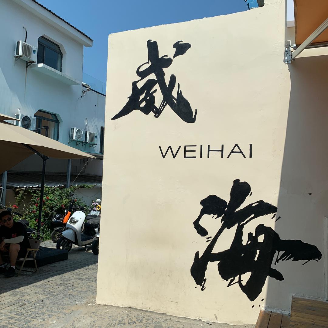 用户56022497529