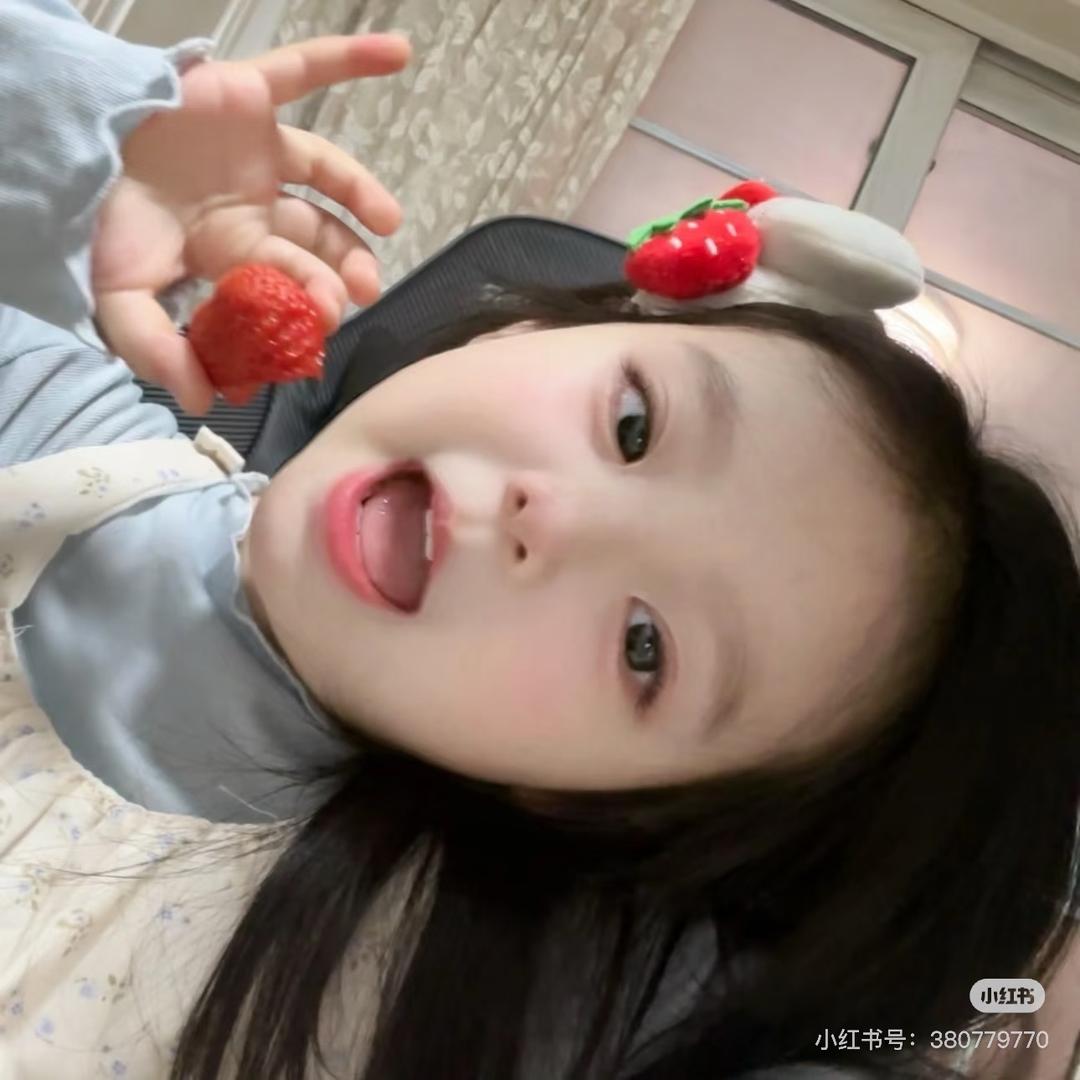 为什么☔️🔥