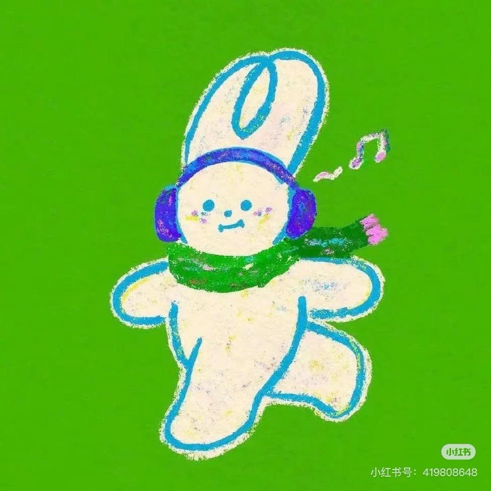 每天都有好事发生