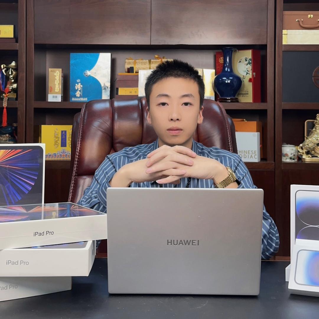 杨天（厚德载物）