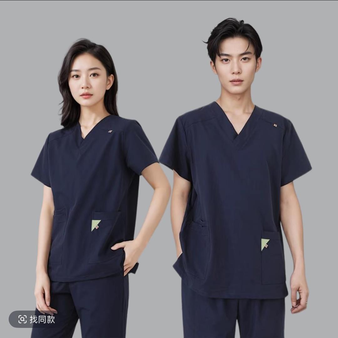 名仕康医护制服企业店