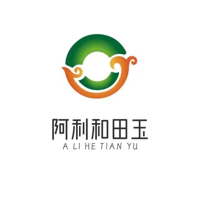 阿利甄选（和田籽料）