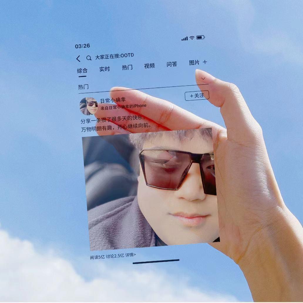 🌈宗公子🌈