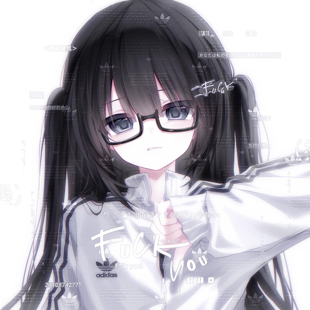 一