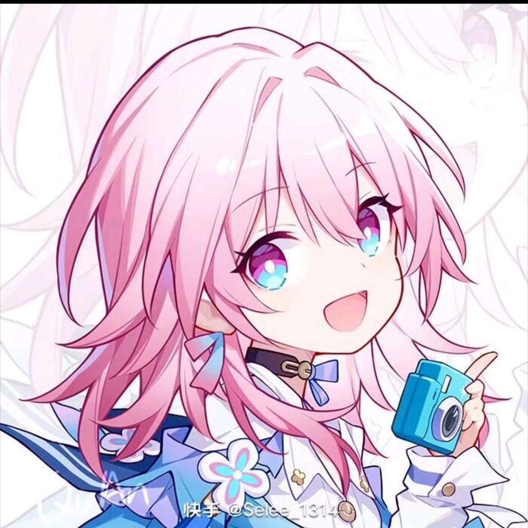 莫问
