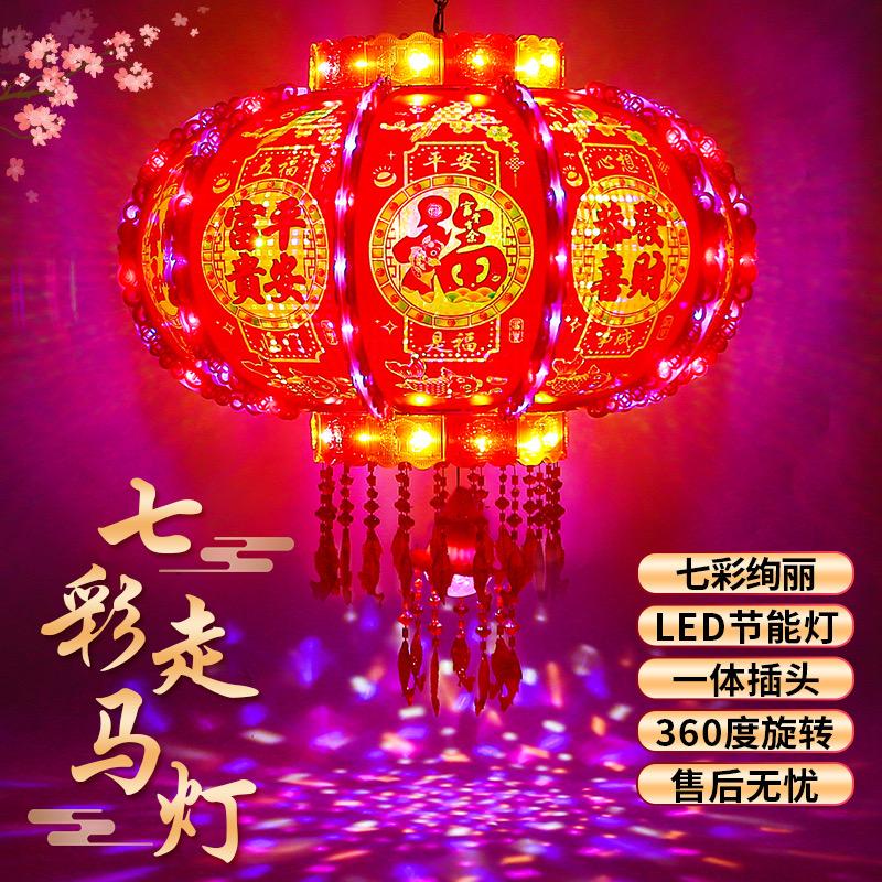 藁城区旭日红宫灯厂