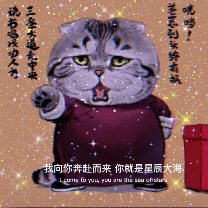 亿宠宠物食品