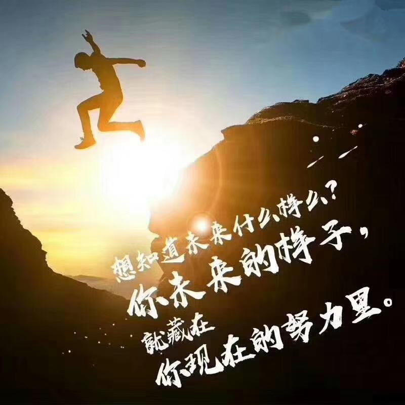 喀什市婴姿坊母婴用品店