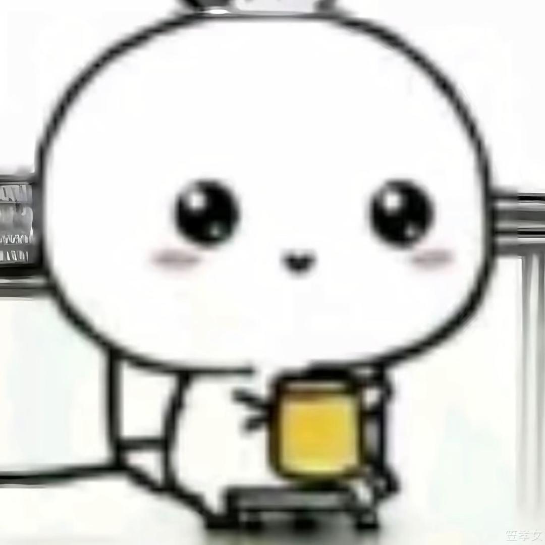 求命运高抬贵手