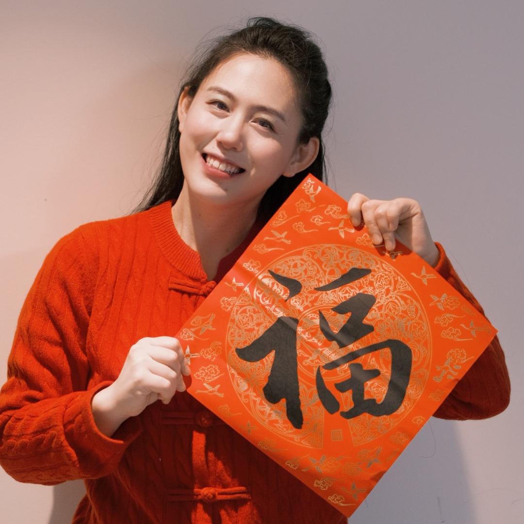 亲爱的苏